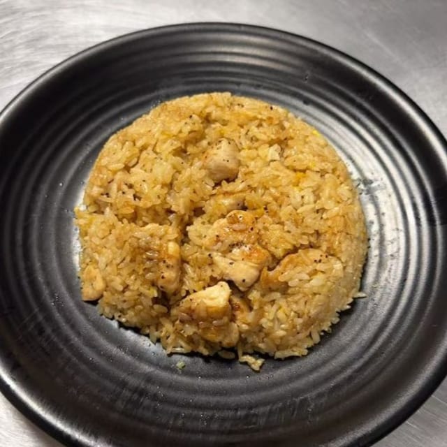 Chicken Fried Rice.